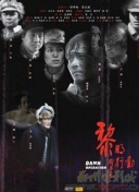 探索战意江湖的世界观：故事背后的秘密